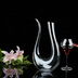 U-Shaped Crystal Wine Decanter 1500ml – Lead-Free, Aerating, Red & White Wine